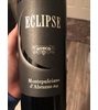 Bosco Nestore Eclipse -Montepulciano D'Abruzzo 2016